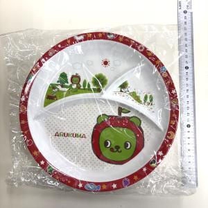 アルクマメラミンプレート パーティ 子供用の詳細画像1
