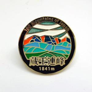 ▼蔵王連峰ピンズ　日本百名山 ステンドスタイルピンズシリーズ ピンバッチ ピンバッジ　PINS