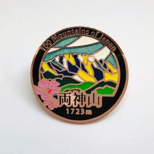 ▽乗鞍岳ピンズ 日本百名山 ステンドスタイルピンズシリーズ