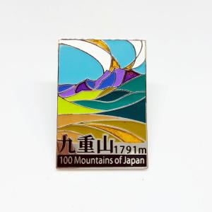 ○高妻山イブシピンズ 日本百名山イブシピンズシリーズ ピンバッチ 