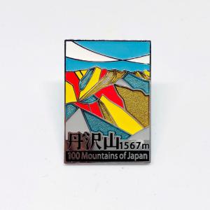 株式会社手塚プロダクション 鉄腕アトム 生誕記念 ピンバッジ