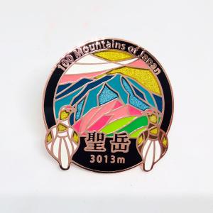 ▽苗場山ピンズ 日本百名山 ステンドスタイルピンズシリーズ