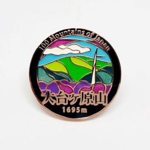 ▽八甲田山ピンズ 日本百名山 ステンドスタイルピンズシリーズ