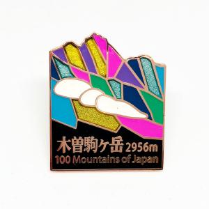 常念岳（じょうねんだけ）ピンバッジ : ピンバッジ・BIGWAVE - 通販