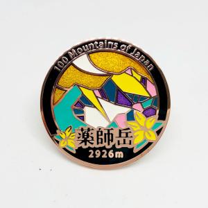 大山ピンズ ピンバッチ ピンバッジ PINS 日本百名山シリーズ