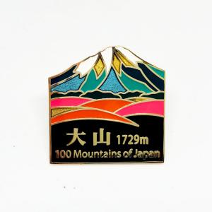 ▽磐梯山ピンズ 日本百名山 ステンドスタイルピンズシリーズ
