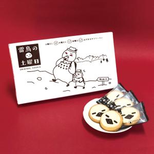 雷鳥の一週間シリーズ 雷鳥の水曜日 : エイコーマート2号店 - 通販