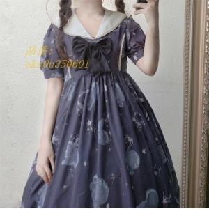 クラゲ ワンピース ファッション の商品一覧 通販 Yahoo ショッピング