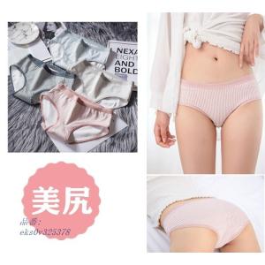 激安綿ショーツの商品一覧 通販 Yahoo ショッピング