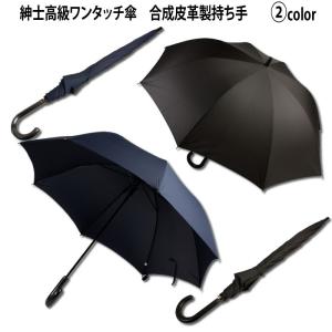 FRENCH MILITARY◇ショルダーバッグ/コットン/KHK/カモフラ : セカンド