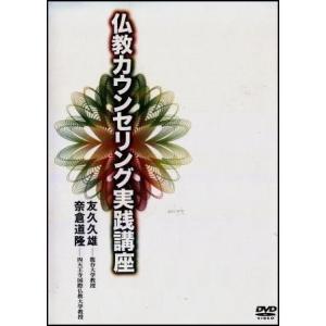 光村の国語 名優で聴く 教科書名作朗読CDライブラリー CD9枚組+解説書