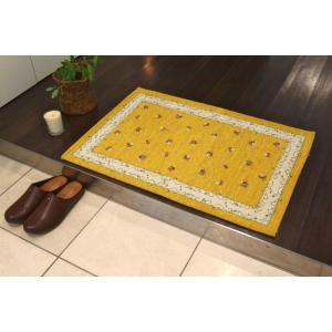 MINTON（ミントン） MINTON玄関マット M-G1003 約60×90cm ブルー