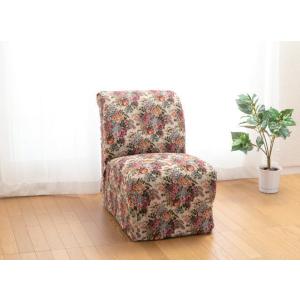 日本製 タテヨコ伸縮ソファカバー ブーケ柄  [肘無し 1人掛用]  応サイズ：(約)幅50~80×...
