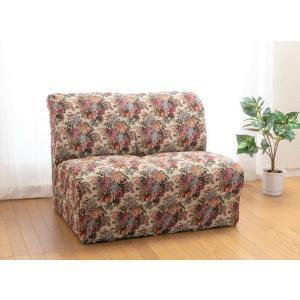 日本製 タテヨコ伸縮ソファカバー ブーケ柄  [肘無し 2人掛用]   ●適応サイズ：(約)幅80~...