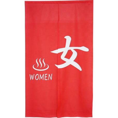 レースのれん　「女湯〜women〜」【日本製】コスモ　目隠し 　　８５ｘ１５０