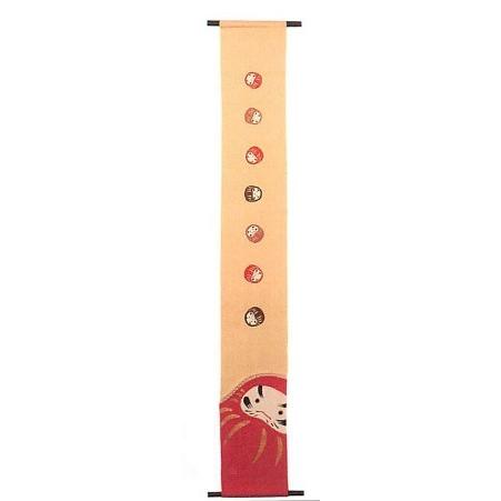 【職人がこだわって創る本物志向の和みタペストリー麻100％の高級品です！】七転び八起き  W17×H...