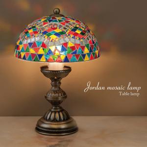 【LED電球付属】ジョルダン モザイクテーブルランプの買取情報