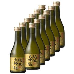 英勲 純米大吟醸 300ml 12本組 京都 伏見 齊藤酒造 日本酒 送料無料
