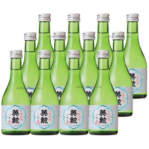 英勲 本醸造 氷零貯蔵 300ml 12本組 送料無料 京都 伏見 齊藤酒造 日本酒