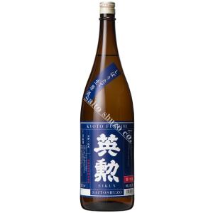 日本酒 英勲 純米しぼりたて生原酒 1.8L