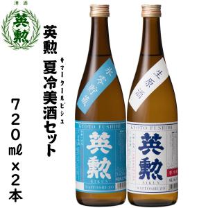 2026年1月出荷分】信州亀齢 純米吟醸 ひとごこち 火入れ 1800ml : 酒の