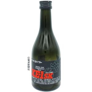 日本酒 純米大吟醸酒 XE-1sk 300ml 【受注期間5/31まで】｜eikun