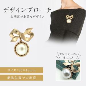 LOEWE（ロエベ） 送料無料 フェイクパール ブローチ ゴールド ホワイト