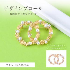 【ロエベ】アナグラムブローチ LOEWE ロエベ ブローチ ANAGRAM BROOCH 111.25.020 111.27.027