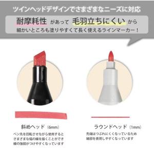 コピックとして使えるマーカーペン コミック用 ...の詳細画像2