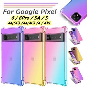 Google Pixel アンドロイドスマホ用ケース Pixel7 7pro 6a 6 Pixel6Pro 5a 4a 5G 4G 5 クリア スマホケース カバー 透明 TPU グーグル ピクセル  耐衝撃｜eimi-kyoei