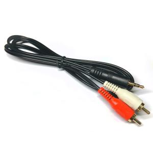 BUST BEAT PIONEER carrozzeria IP-Bus コード 変換 AUX RCA ケーブル