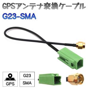 Strada Panasonic CN-F1XD ナビゲーション 本体用 電源ケーブル