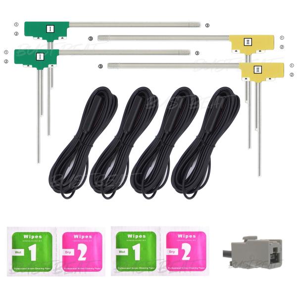 BUST BEAT ミツビシ 純正 MM320D-LM 対応 地デジ 12セグ フルセグ アンテナセ...