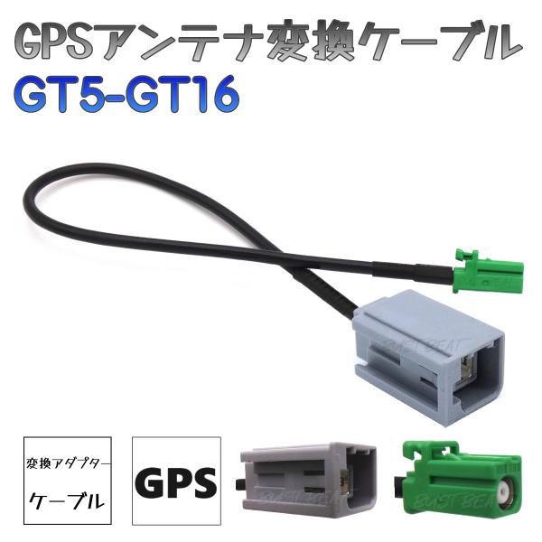 BUST BEAT パイオニア カロッツェリア ディスプレイオーディオ DMH-SF700 対応 G...