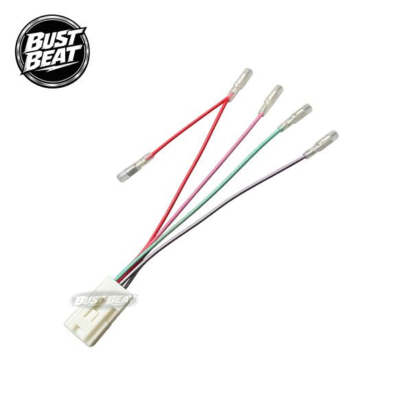 BUST BEAT 日産 ニッサン NV350 キャラバン H29.07〜R04.02 E26 CD...