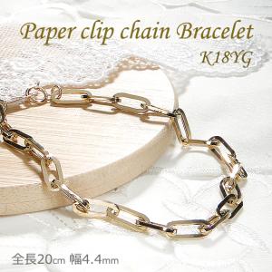 イタリー＊2Bゴールド＊K18✕シルバー☆クリップチェーンブレスレット＊新品 ブレスレット K18 18金 イエローゴールド 無垢 ペーパークリップ