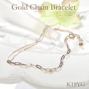 K18YG 中空ビスマルク 小豆チェーン ブレスレット 18cm 送料無料