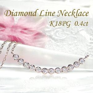18PG ダイヤモンドネックレス 楽天市場】K18 WG/YG/PG ダイヤモンド 音符 ネックレス 【0.07ct