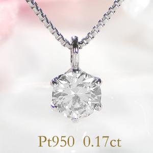 SV925 サファイア ペンダント ネックレス 送料無料 サファイヤ