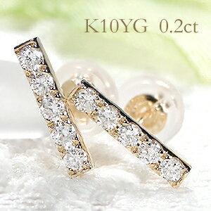 K10YG 0.16ct バタフライ ダイヤモンド ピアス 蝶 ちょうちょ 10k 10金