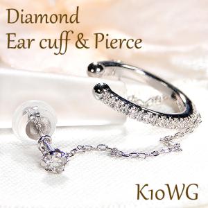 K10 WG YG PG 0.26ct ダイヤモンド スリーストーン ピアス 送料無料 10