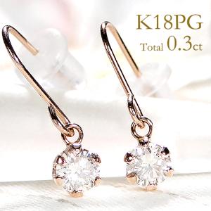 con affetto ピアス K18ダイヤラインピアス レディース : ZOZOTOWN