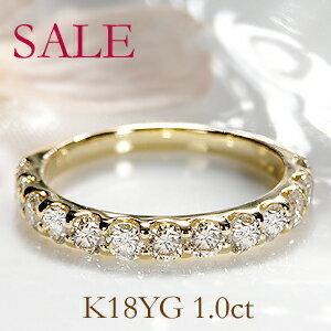 大特価 SALE K18YG 1カラット ダイヤモンド ハーフ エタニティ 大特価 SALE K18YG 1カラット ダイヤモンド ハーフ エタニティ