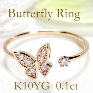 ete ハーフ エタニティリング 9号 リング ダイヤモンド 10日までの出品