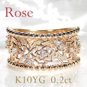 K10YG インフィニティ ダイヤモンド リング 0.70ct ダイヤ 10k 10金