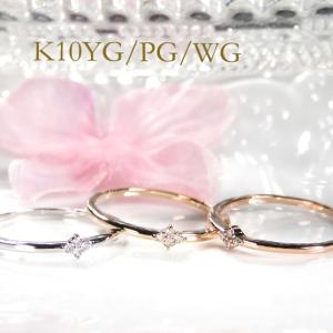 Classic CHESS（クラシックチェス） K10 K18 YG PG ダイヤモンド