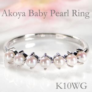 パール リング カジュアル k10 10k 10金 ピンクゴールド ハーフ