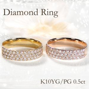 BVLGARI ブルガリ ドッピオ バチェラート ハート リング K18YG ピンク