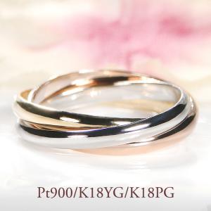 4℃ 三連リング　k18 k14 4℃ 【4℃】ヨンドシー スリーカラー リング 3連 ゴールド K18YG