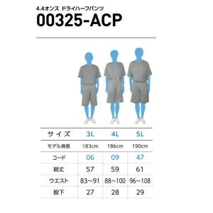 ハーフパンツ ドライ メンズ レディース 吸汗...の詳細画像1